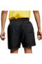 Фото #2 товара Sportswear Woven Short Çok Renkli Erkek Şort - Ar2382-010