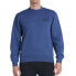 Фото #1 товара JOHN SMITH Eraje sweatshirt