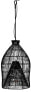 Фото #1 товара RR Fishing Basket Hanging Lamp