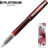 Platinum Pióro wieczne Platinum Prefounte Crimson Red, M, w plastikowym opakowaniu, na blistrze, bordowe