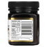 Monofloral Manuka Honey, MGO 125+, 8.75 oz (250 g)