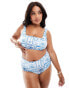 Фото #3 товара ASOS DESIGN Curve Soleil high waist bikini brief in blue