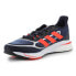 Running shoes adidas Supernova + M GY0844