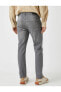 Slim Fit Kot Pantolon - Brad Jean