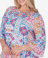 Топ Ruby Rd Eclectic Knit Size Plus