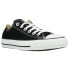 Фото #1 товара Converse All Star OX