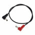 Фото #1 товара Voodoo Lab Pedal Cable PPL6-R