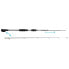 Фото #3 товара SPRO Xtender DS Spinning Rod