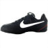 Nike Possession GS