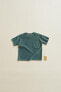 Timelesz - terry t-shirt with pocket