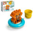 Фото #4 товара Конструктор пластиковый Lego Плавающая красная панда Fun In The Bathroom Duplo