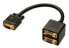 Фото #2 товара Lindy 2 Port VGA Splitter Cable - 0.18 m - VGA (D-Sub) - VGA (D-Sub) - Black - Male/Female