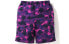 Фото #1 товара BAPE Color Camo Beach Shorts 迷彩沙滩短裤 男女同款 / Шорты BAPE Color Camo 1G30-153-7