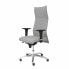 Фото #6 товара Офисный стул Albacete P&C SBALI40 Серый Светло-серый