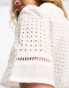 Фото #4 товара River Island twist front cutwork beach top co-ord in white