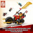 Фото #5 товара LEGO Ninjago Kais Mech Bike EVO, Upgradable Ninja Motorcycle Toy with 2 Mini Figures - Kai and a Skeleton Warrior for Children from 7 Years 71783