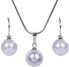 Фото #1 товара Колье Levien Pearl Lavender.