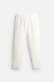 TEXTURED JOGGER WAIST TROUSERS