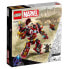 Фото #5 товара Конструктор Lego LEGO Hulkbuster: Wakanda Battle.