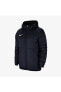 Куртка Nike Thermal Park 20 Fall Jkt