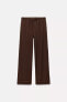 STRAIGHT FIT FLOWING TROUSERS