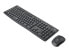 Logitech MK295 Silent Tastatur & Maus Set