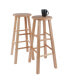 Element 2-Piece Wood Bar Stool Set