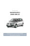 Фото #1 товара Тормозной диск Bosch Renault Scenic 2 Ön Fren Disk Takımı (2008-2010 1.5)