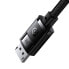 Фото #4 товара Kabel DisplayPort 8K 60Hz High Definition Series 1.5m czarny