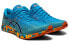Asics Gel-DS Trainer 26 1011B241-400 Running Shoes