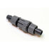 ფოტო #1 პროდუქტის EHEIM Ø12/16mm quick release coupling