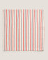 Striped cotton jacquard napkins (pack of 2)