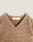 Open-knit cardigan