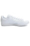 Фото #24 товара Fx5500-k Stan Smıth Kadın Spor Ayakkabı Beyaz