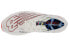 New Balance NB FuelCell RC Elite v2 轻便透气 低帮 跑步鞋 男款 白红色 / Кроссовки New Balance NB MRCELZ2