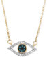 Фото #2 товара Wrapped diamond Evil-Eye Pendant Necklace (1/6 ct. t.w.) in 10K Yellow or White gold., Created for Macy's