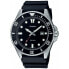 Мужские часы Casio MDV-107-1A1VEF Чёрный