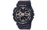 Фото #1 товара Часы и аксессуары CASIO BABY-G Chance Черные BA-110CH-1A