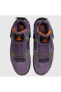 Фото #8 товара Air Jordan 4 Retro Canyon Purple (W) ASLAN SPORT