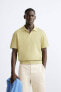 Textured polo shirt with ribbed trims