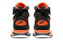 Кроссовки Nike Air Flight Maestro 2 LTD Rush Orange AH8511-101