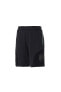 X Market Regular Shorts 8" Tr