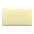 Фото #2 товара Pure Castile Bar Soap, All-One Hemp, Lavender, 5 oz (140 g)