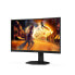 Gaming Monitor AOC CQ27G4X 27" 180 Hz Quad HD