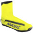 Фото #2 товара MAVIC Essential Thermo overshoes