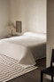 Фото #8 товара Textured bedspread