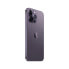 Фото #7 товара Apple iPhone 14 Pro Max 512GB Purple - Smartphone - Apple iOS
