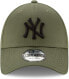 Фото #6 товара New Era League ESTL 9Forty NY Yankees Adjustable Cap Khaki Black