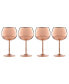 Фото #1 товара 12 Oz Copper Stainless Steel Red Wine Glasses, Set of 4