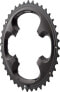 Фото #1 товара Shimano XT M8000 40t 96mm 11-Speed Outer Chainring for 40-30-22t Set